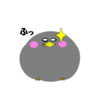 お茶目な鳥（個別スタンプ：4）