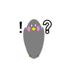 お茶目な鳥（個別スタンプ：7）