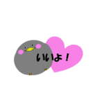 お茶目な鳥（個別スタンプ：17）