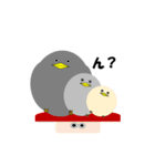 お茶目な鳥（個別スタンプ：20）