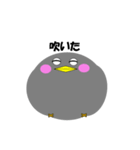 お茶目な鳥（個別スタンプ：22）