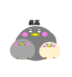 お茶目な鳥（個別スタンプ：23）