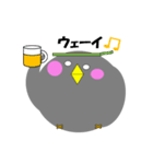 お茶目な鳥（個別スタンプ：25）