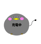 お茶目な鳥（個別スタンプ：26）