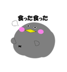 お茶目な鳥（個別スタンプ：27）