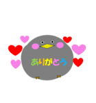 お茶目な鳥（個別スタンプ：28）