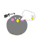 お茶目な鳥（個別スタンプ：30）