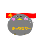お茶目な鳥（個別スタンプ：31）