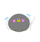 お茶目な鳥（個別スタンプ：32）