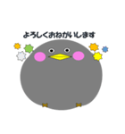お茶目な鳥（個別スタンプ：40）