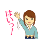 ビジネスに使える丁寧な挨拶＆敬語（個別スタンプ：12）