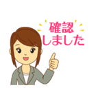 ビジネスに使える丁寧な挨拶＆敬語（個別スタンプ：17）