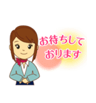 ビジネスに使える丁寧な挨拶＆敬語（個別スタンプ：18）