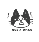 ねこたねこえさんのハチワレさんバージョン（個別スタンプ：7）