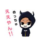 でるひーず（個別スタンプ：5）