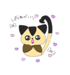 わたしとフクロモモンガ（個別スタンプ：5）