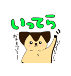 わたしとフクロモモンガ（個別スタンプ：8）