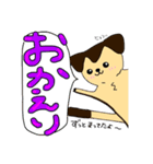 わたしとフクロモモンガ（個別スタンプ：10）