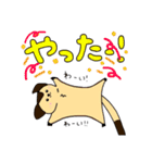 わたしとフクロモモンガ（個別スタンプ：12）
