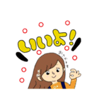 わたしとフクロモモンガ（個別スタンプ：14）