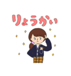 わたしとフクロモモンガ（個別スタンプ：18）