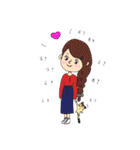 わたしとフクロモモンガ（個別スタンプ：20）