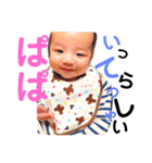 りぃくん3（個別スタンプ：2）
