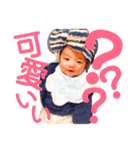 りぃくん3（個別スタンプ：5）