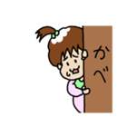 ぷにふわちゃんの日常（個別スタンプ：7）