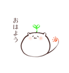 心情を表してくれる毛玉（個別スタンプ：1）