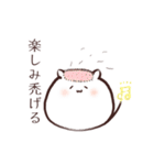 心情を表してくれる毛玉（個別スタンプ：5）