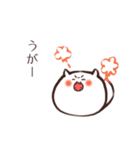 心情を表してくれる毛玉（個別スタンプ：8）