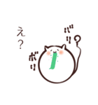 心情を表してくれる毛玉（個別スタンプ：21）