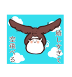 心情を表してくれる毛玉（個別スタンプ：27）