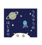 心情を表してくれる毛玉（個別スタンプ：28）