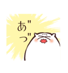 心情を表してくれる毛玉（個別スタンプ：29）