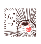 心情を表してくれる毛玉（個別スタンプ：30）