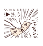 心情を表してくれる毛玉（個別スタンプ：32）