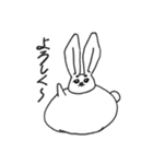 太眉ぐうたらうさぎの日常(冬ver)（個別スタンプ：1）