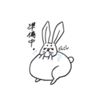 太眉ぐうたらうさぎの日常(冬ver)（個別スタンプ：3）