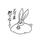 太眉ぐうたらうさぎの日常(冬ver)（個別スタンプ：13）