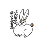 太眉ぐうたらうさぎの日常(冬ver)（個別スタンプ：18）