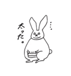 太眉ぐうたらうさぎの日常(冬ver)（個別スタンプ：20）