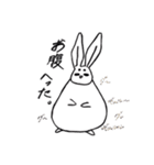 太眉ぐうたらうさぎの日常(冬ver)（個別スタンプ：21）