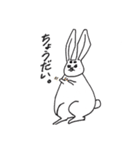 太眉ぐうたらうさぎの日常(冬ver)（個別スタンプ：26）