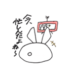 太眉ぐうたらうさぎの日常(冬ver)（個別スタンプ：28）