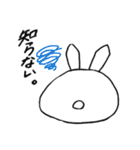 太眉ぐうたらうさぎの日常(冬ver)（個別スタンプ：31）