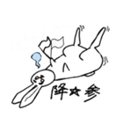 太眉ぐうたらうさぎの日常(冬ver)（個別スタンプ：32）