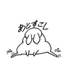 太眉ぐうたらうさぎの日常(冬ver)（個別スタンプ：33）