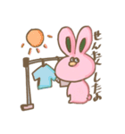 使えないスタンプ  だるいウサギ編（個別スタンプ：2）